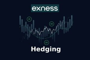 Exness हेजिंग